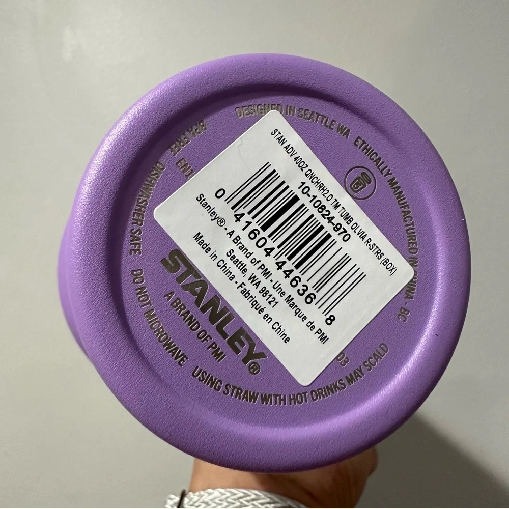 NEW Stanley x Olivia Rodrigo 40oz Purple